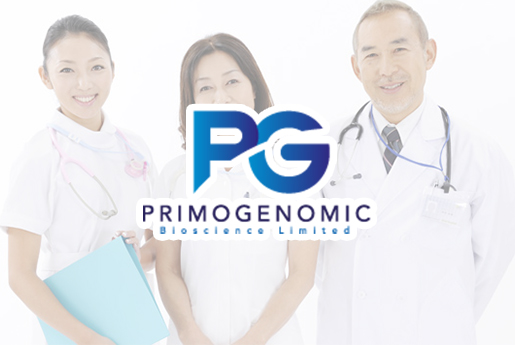 阿拉善盟分部 香港PG化验所