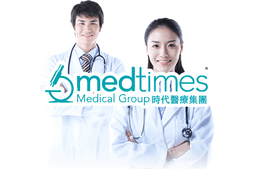 阿拉善盟分部 香港时代基因检测中心